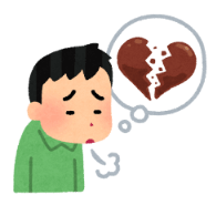 何も知らずに出会い系を利用した結果