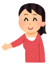 出会える出会い系イメージ