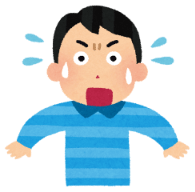 業者に気をつける