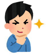 出会えるプロフィールの書き方のポイント