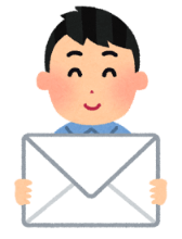 どんなメールを送ればよいか？