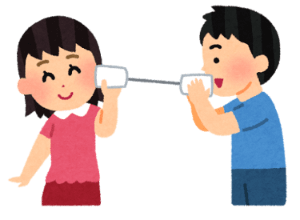 狙った女性に返信してもらうコツ