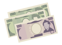 利用料金の相場について