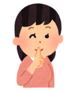 一般女性がサクラ