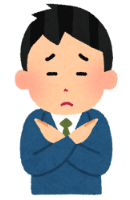 良心的な出会い系と悪質サイトの違いとは？