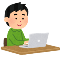 登録時の年齢認証はなぜ必要か？