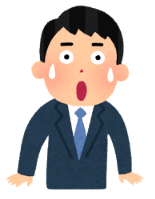 条件ありの大半は援デリ業者