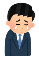 割り切りとは？