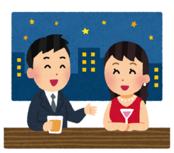 出会える出会い系サイトで出会えます！