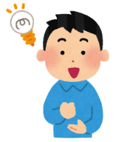 出会い系サイトの安全性が分かる三つの条件