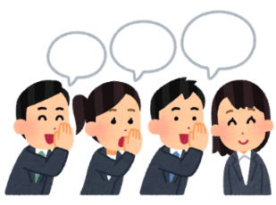 出会い系サイトを周りにバレずに利用できる？