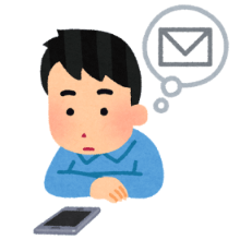 メル友掲示板と出会い系サイトの違いは？